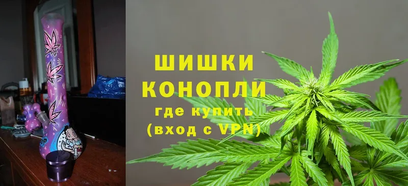 Марихуана Ganja  как найти закладки  МЕГА как зайти  Камбарка 